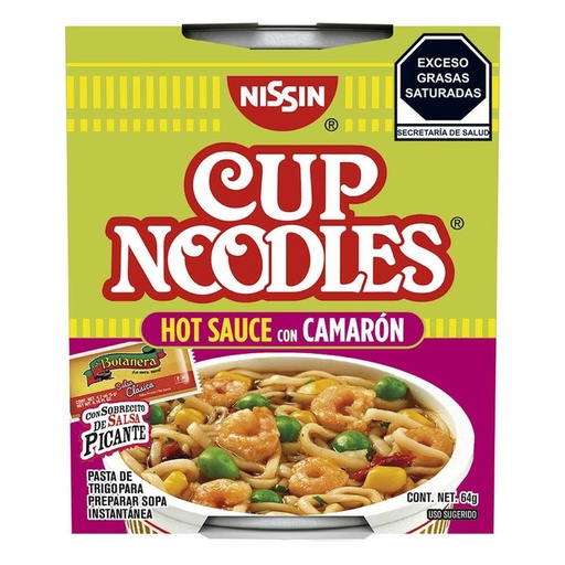 Instant Soup with Shrimp (ea)