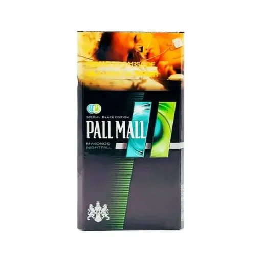Pall Mall Mykonos (20pieces)