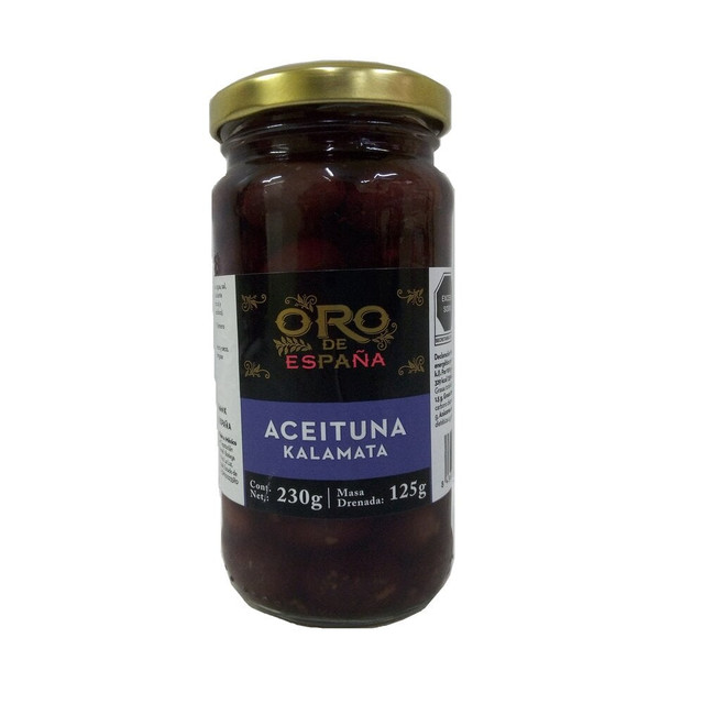 Kalamata Olives (ea)